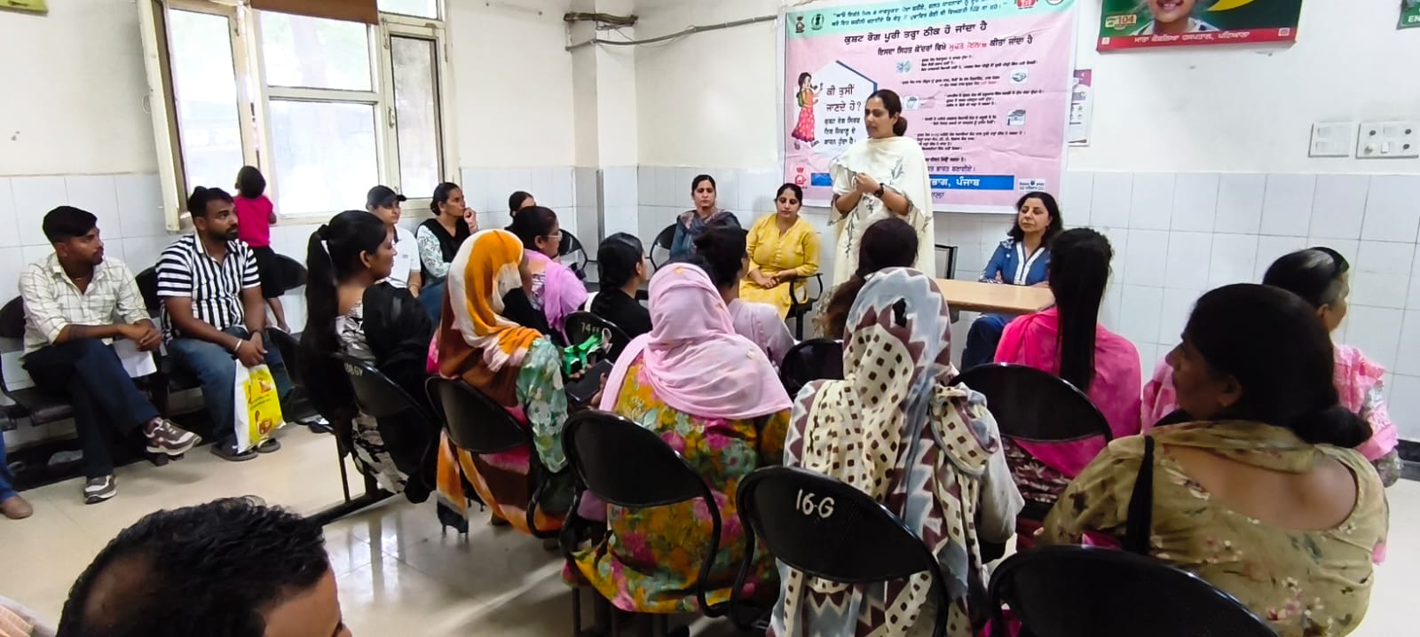 Leprosy patients should not be discriminated against socially – Assistant Civil Surgeon.